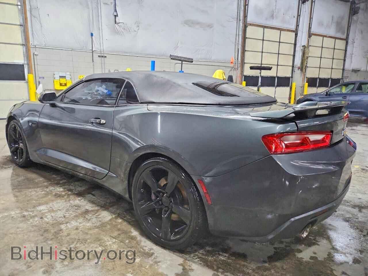 2017 CHEVROLET CAMARO - VIN: 1G1FH3D72H0129261 - Фото 2