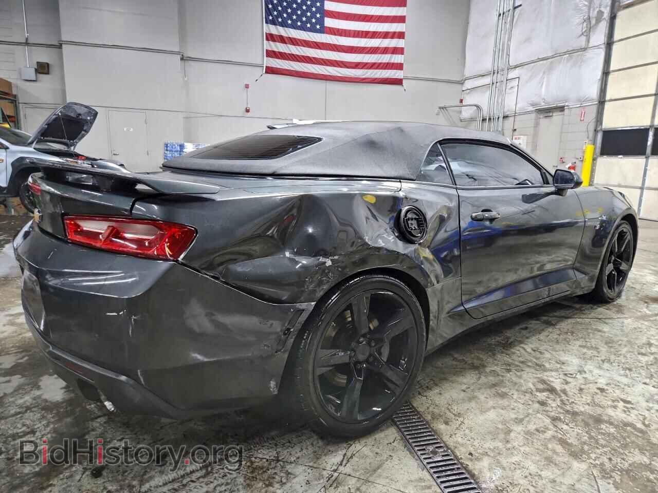 2017 CHEVROLET CAMARO - VIN: 1G1FH3D72H0129261 - Фото 3