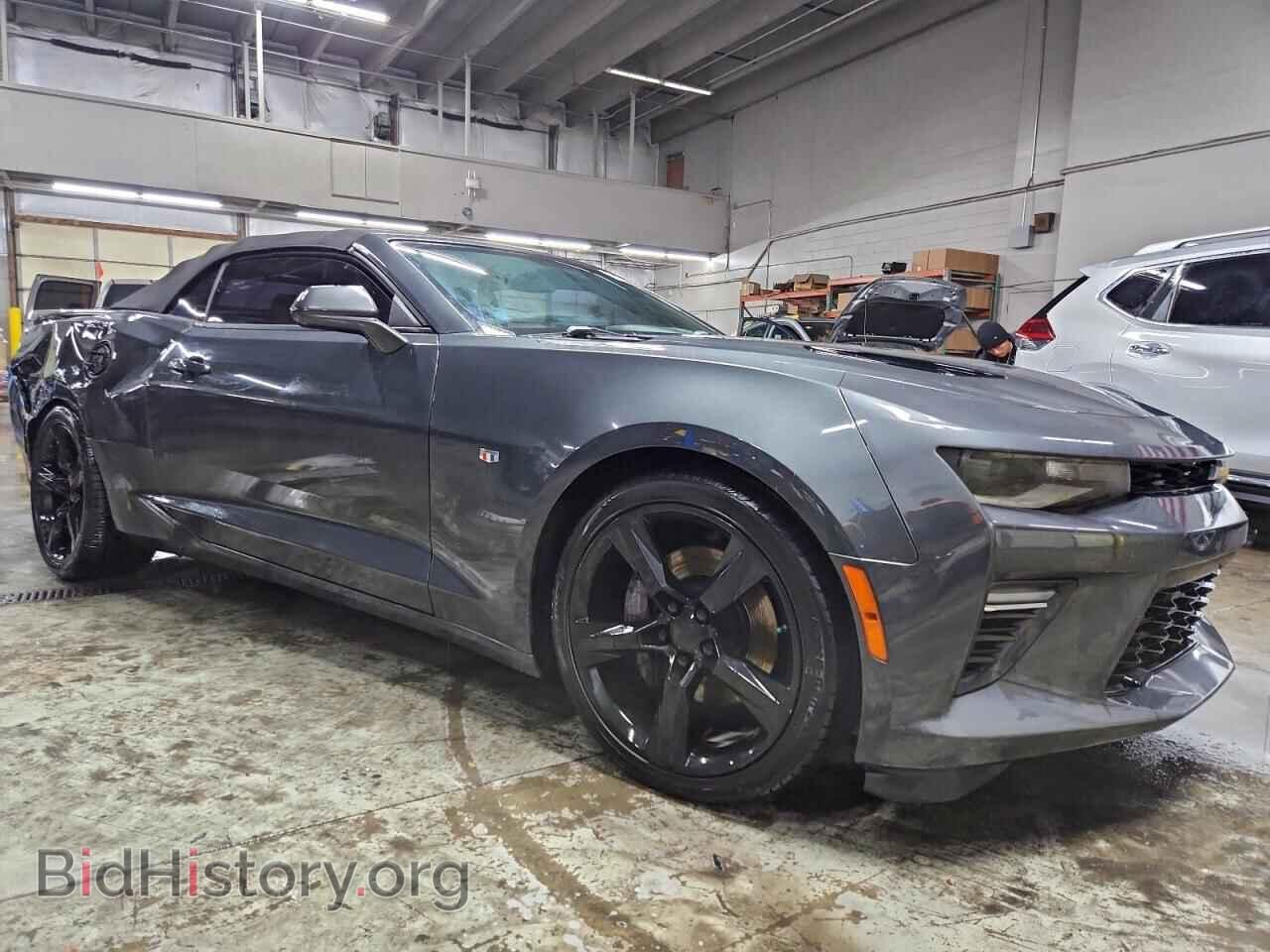 2017 CHEVROLET CAMARO - VIN: 1G1FH3D72H0129261 - Фото 4