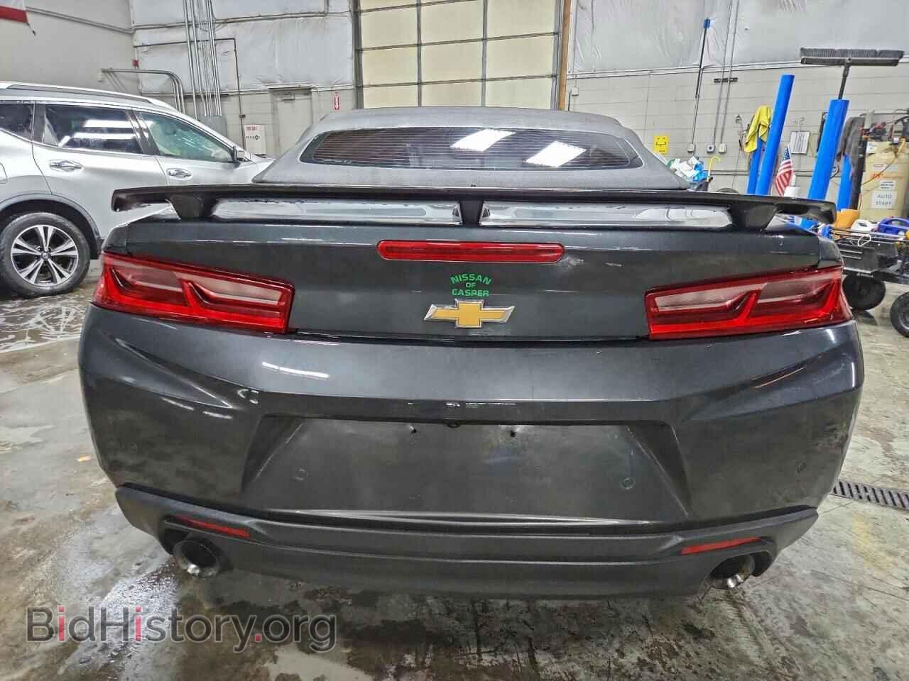2017 CHEVROLET CAMARO - VIN: 1G1FH3D72H0129261 - Фото 6