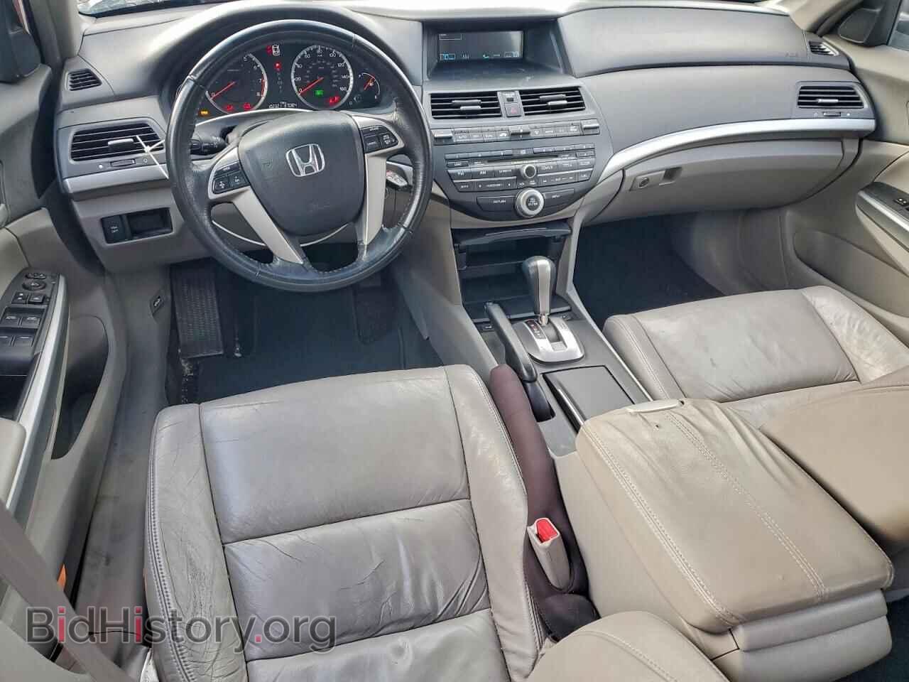 2008 HONDA ACCORD - VIN: 1HGCP36828A088564 - Фото 8