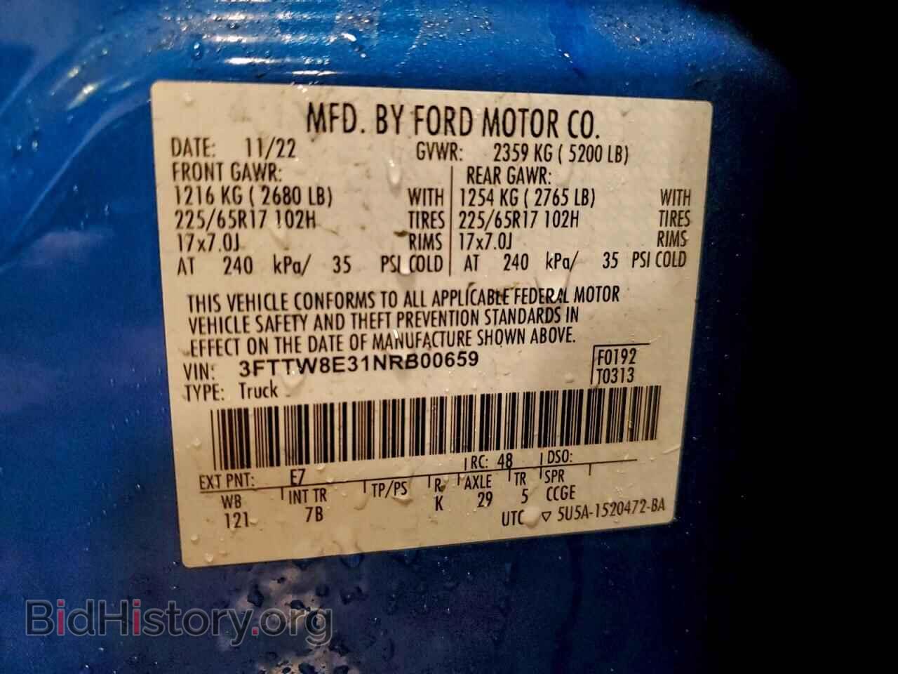 2022 FORD MAVERICK - VIN: 3FTTW8E31NRB00659 - Фото 13