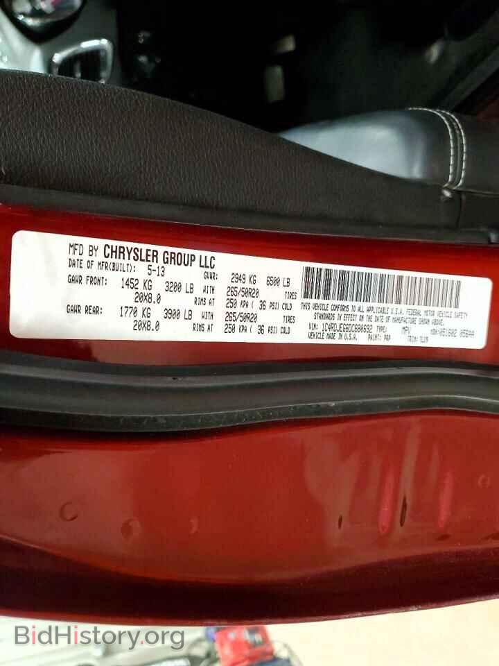 2013 DODGE DURANGO - VIN: 1C4RDJEG6DC680692 - Photo 14
