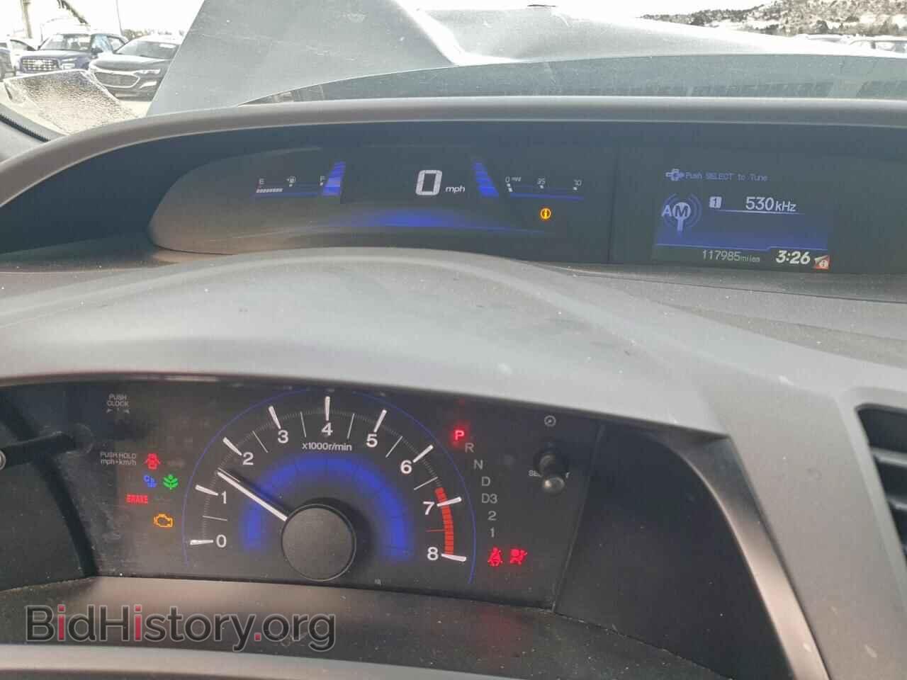 2012 HONDA CIVIC - VIN: 19XFB2F51CE085607 - Фото 9