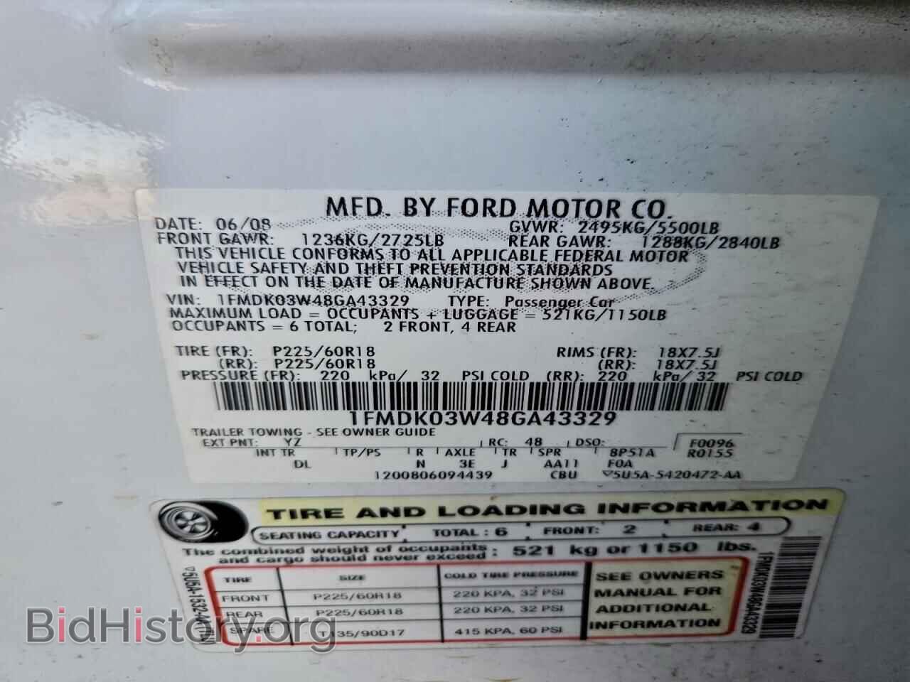 2008 FORD TAURUS - VIN: 1FMDK03W48GA43329 - Фото 13