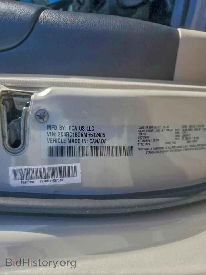 2021 CHRYSLER PACIFICA - VIN: 2C4RC1BG6MR512405 - Photo 13