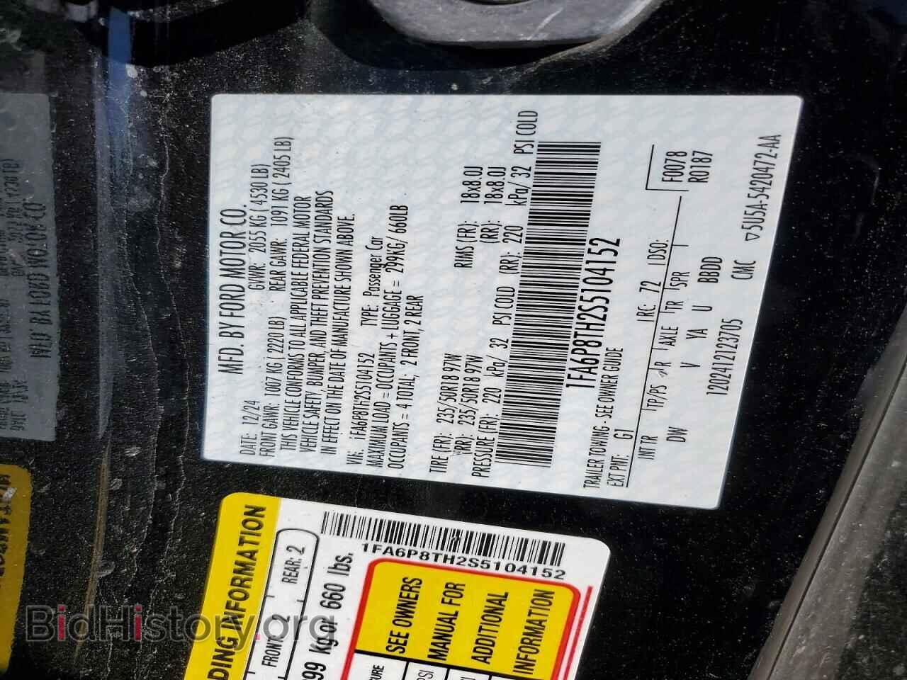 2025 FORD ALL Models - VIN: 1FA6P8TH2S5104152 - Photo 13