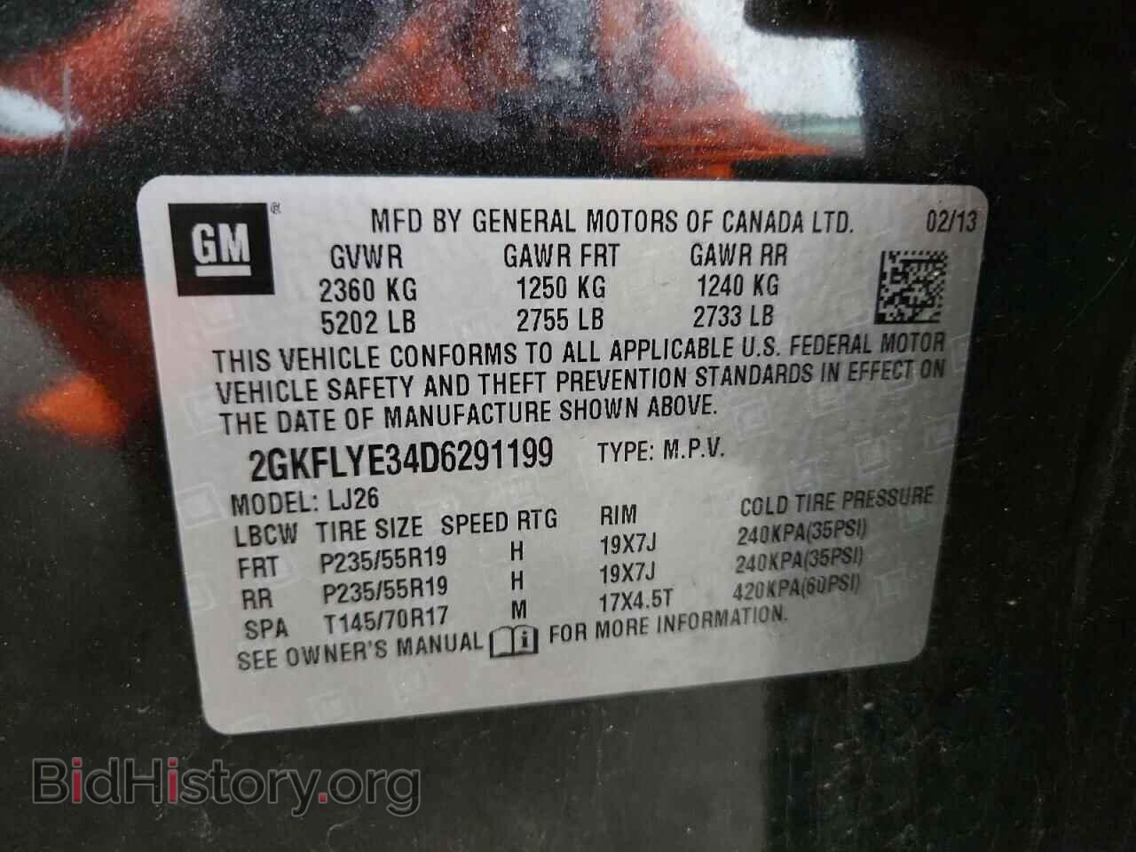 2013 GMC TERRAIN - VIN: 2GKFLYE34D6291199 - Фото 13