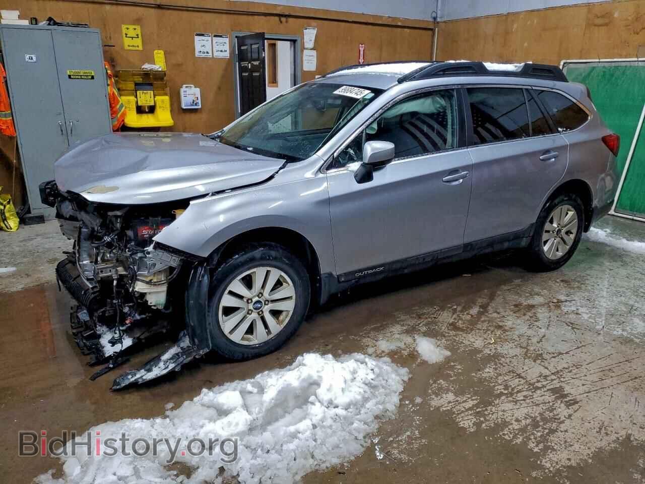 Photo 4S4BSBCC0F3221850 - SUBARU OUTBACK 2015