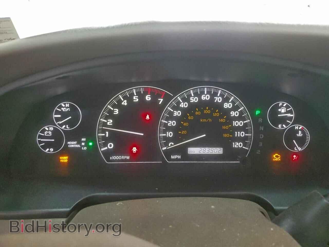 2007 TOYOTA SEQUOIA - VIN: 5TDBT48A17S287263 - Фото 9