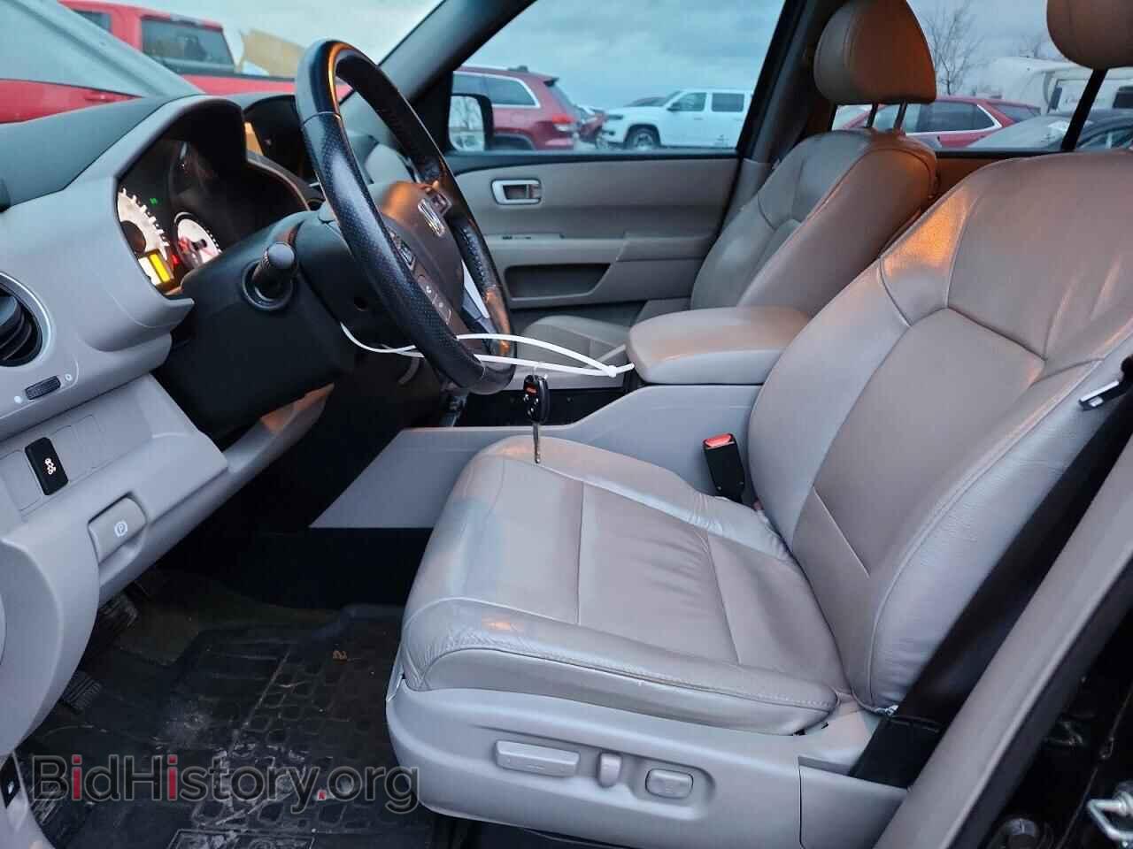 2015 HONDA PILOT - VIN: 5FNYF4H53FB010475 - Фото 7