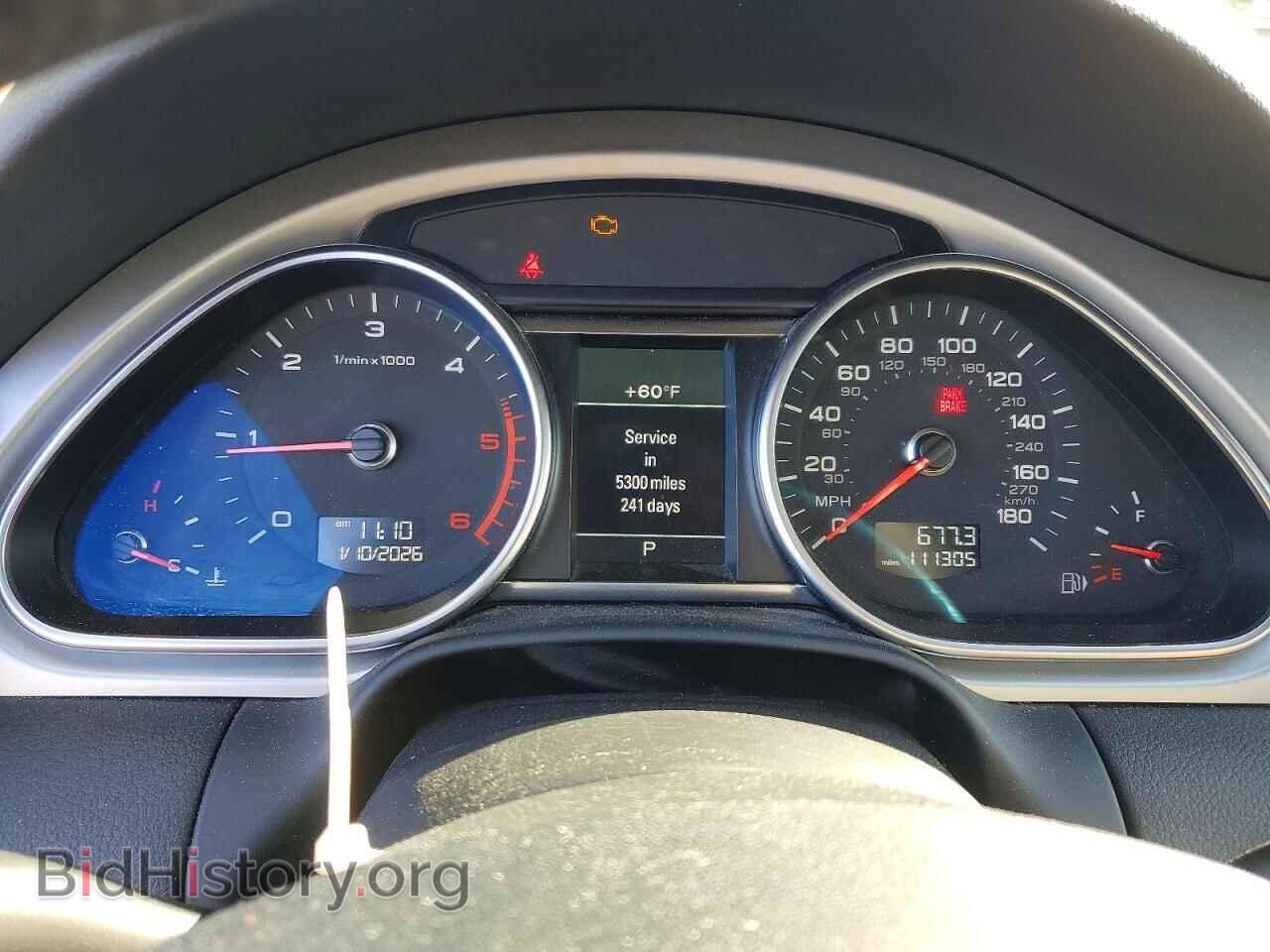 2013 AUDI Q7 - VIN: WA1LMAFE9DD000436 - Фото 9