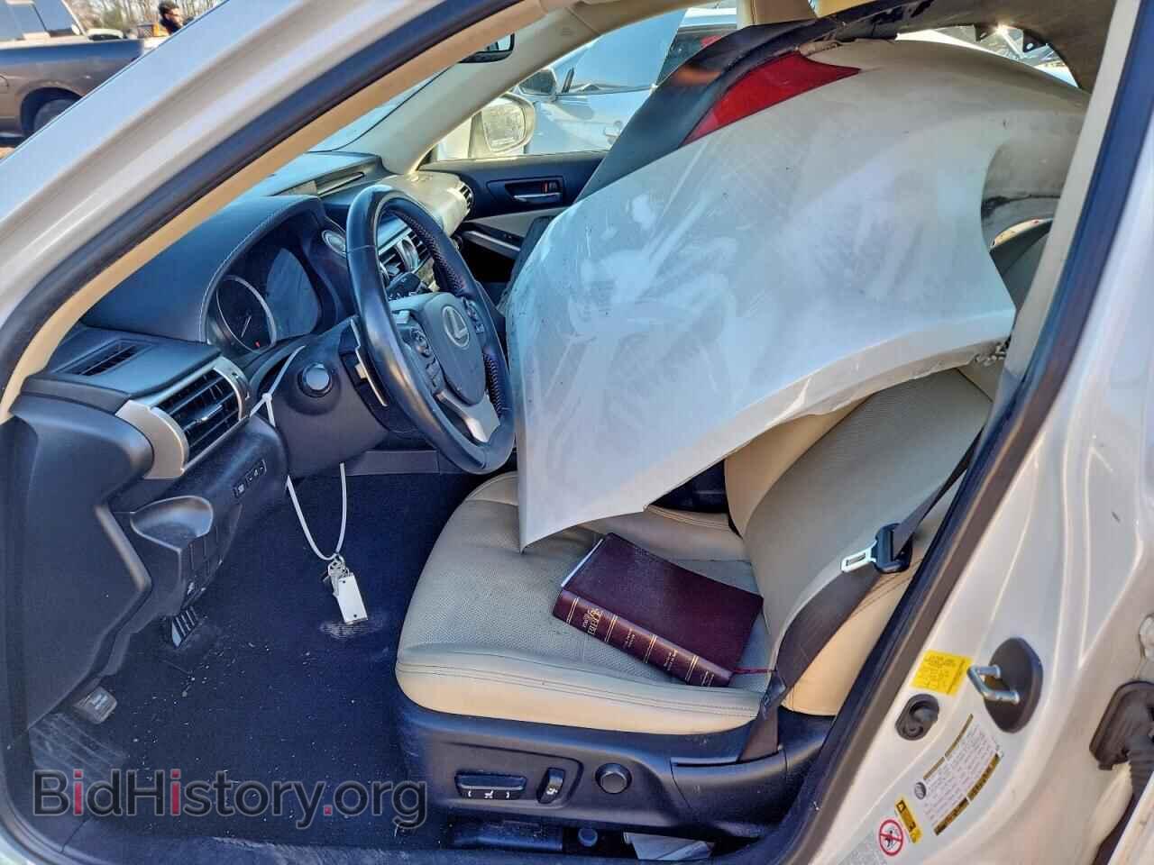 2015 LEXUS IS - VIN: JTHCF1D27F5020334 - Фото 7