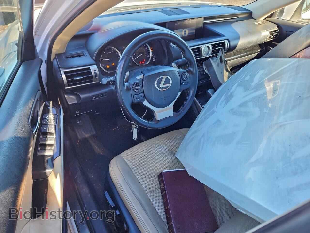 2015 LEXUS IS - VIN: JTHCF1D27F5020334 - Фото 8