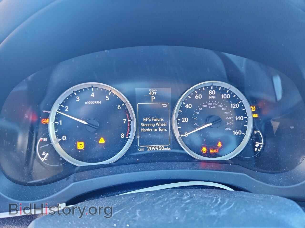 2015 LEXUS IS - VIN: JTHCF1D27F5020334 - Фото 9