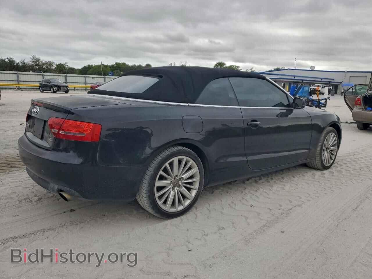 2012 AUDI A5 - VIN: WAULFAFH7CN005974 - Photo 3