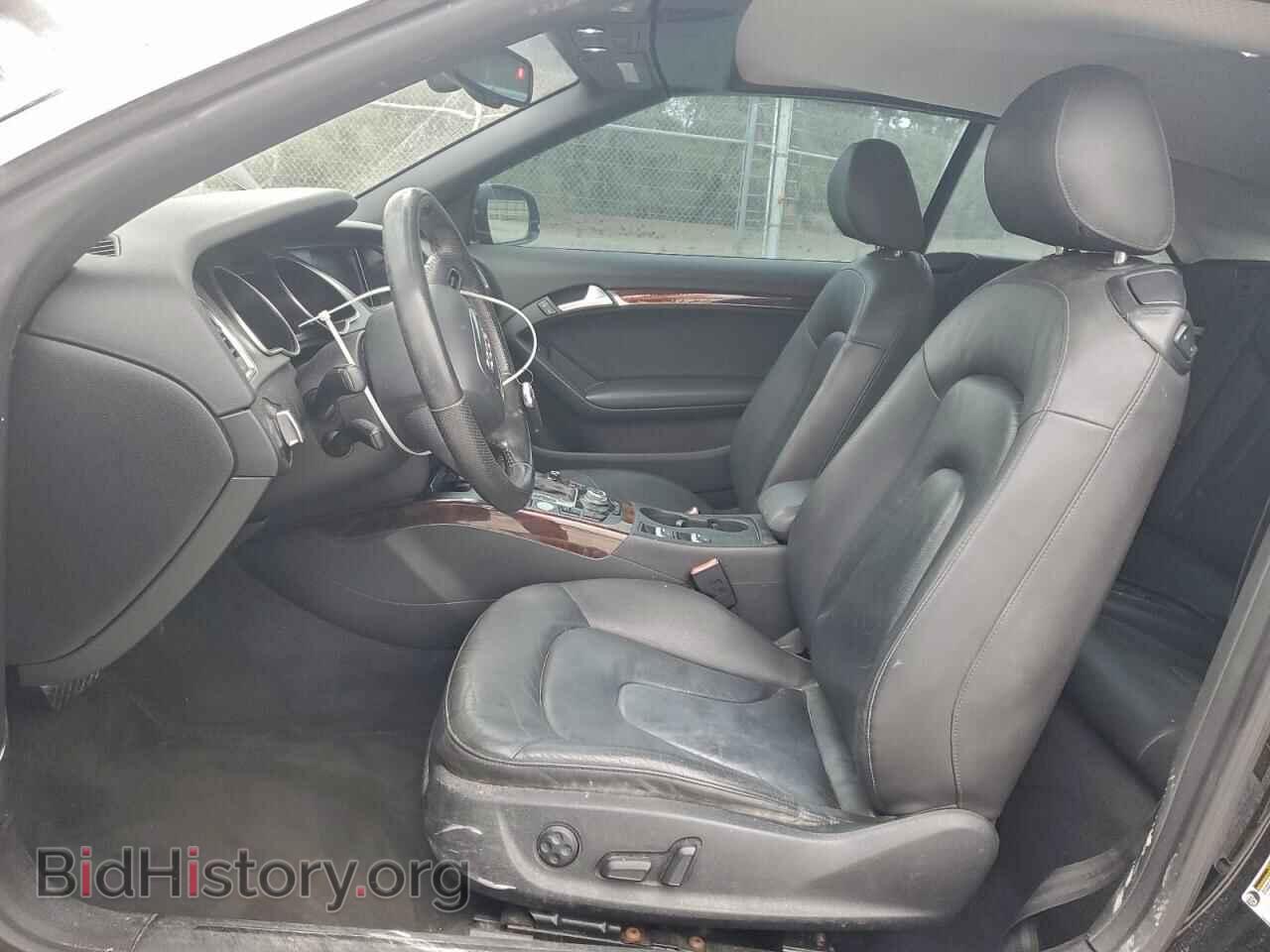 2012 AUDI A5 - VIN: WAULFAFH7CN005974 - Photo 7