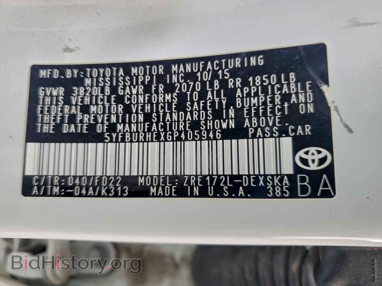 2016 TOYOTA COROLLA - VIN: 5YFBURHEXGP405946 - Фото 12