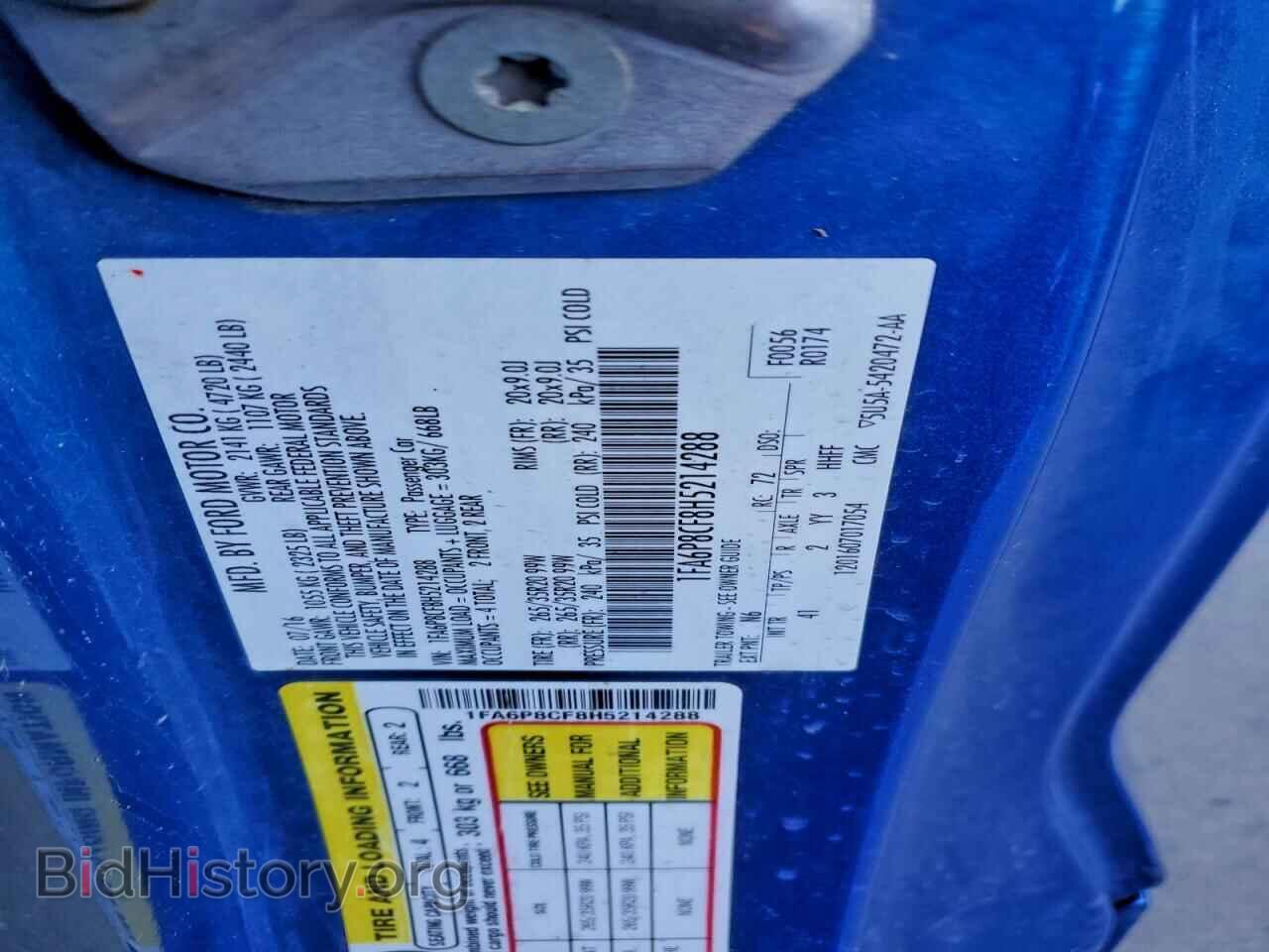 2017 FORD MUSTANG - VIN: 1FA6P8CF8H5214288 - Фото 12