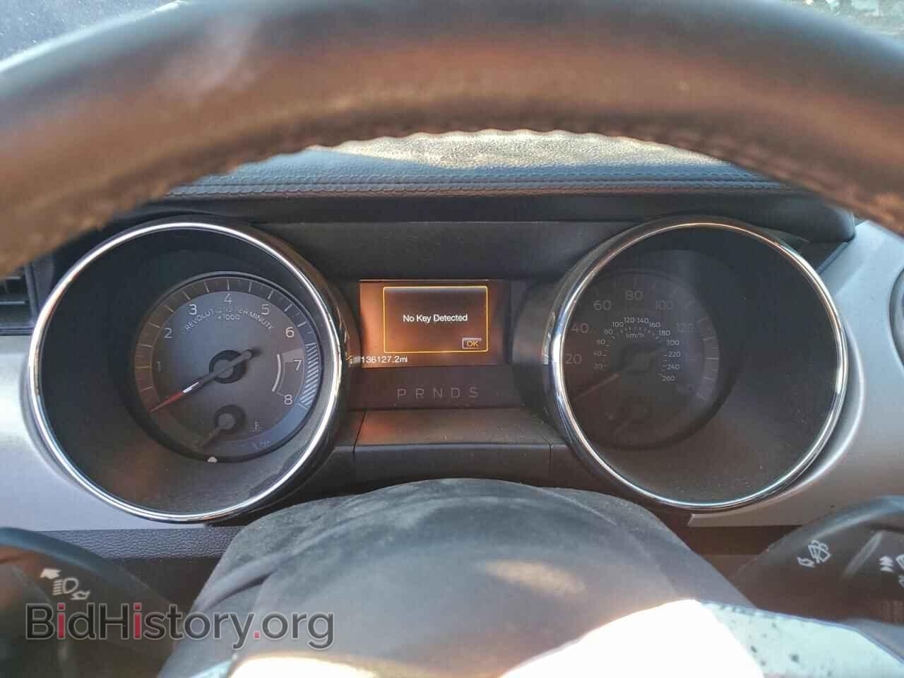 2017 FORD MUSTANG - VIN: 1FA6P8CF8H5214288 - Фото 9