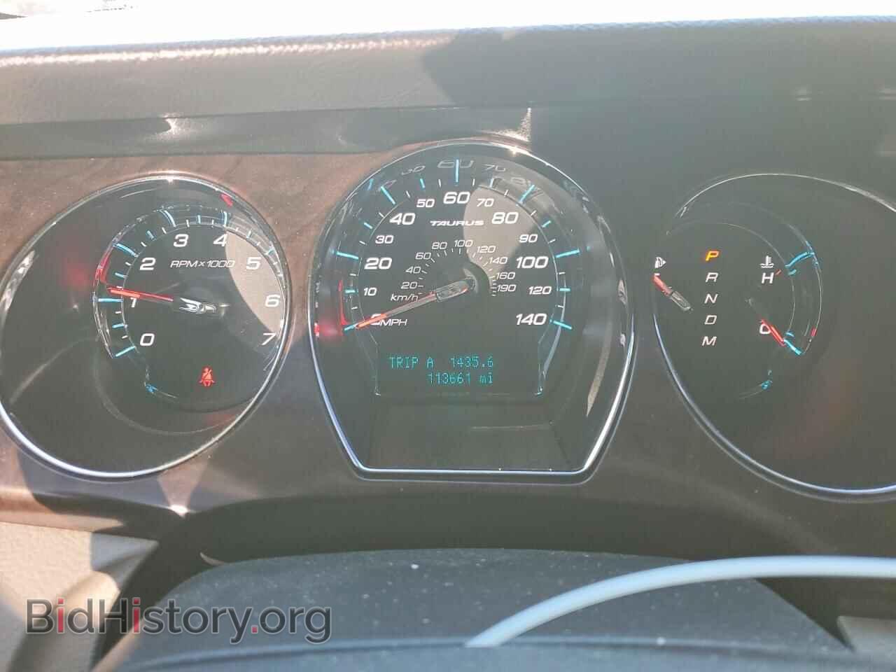 2012 FORD TAURUS - VIN: 1FAHP2EW4CG121378 - Photo 9