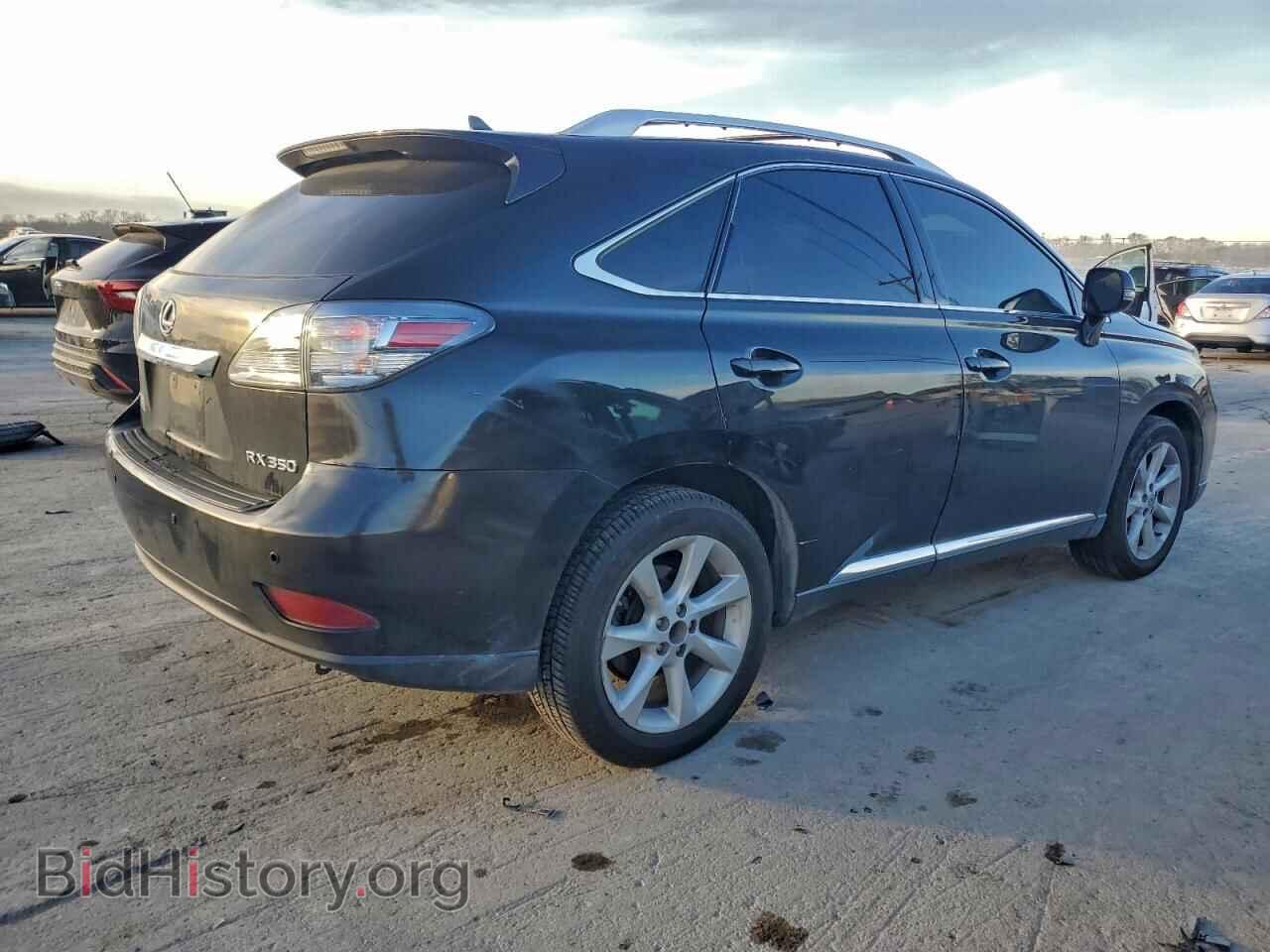 2012 LEXUS RX350 - VIN: 2T2ZK1BA8CC080702 - Фото 3