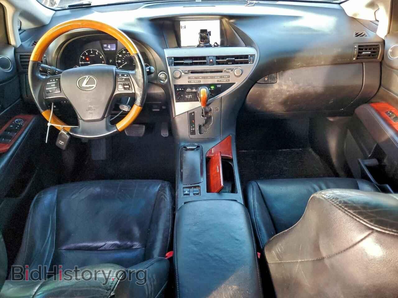 2012 LEXUS RX350 - VIN: 2T2ZK1BA8CC080702 - Фото 8