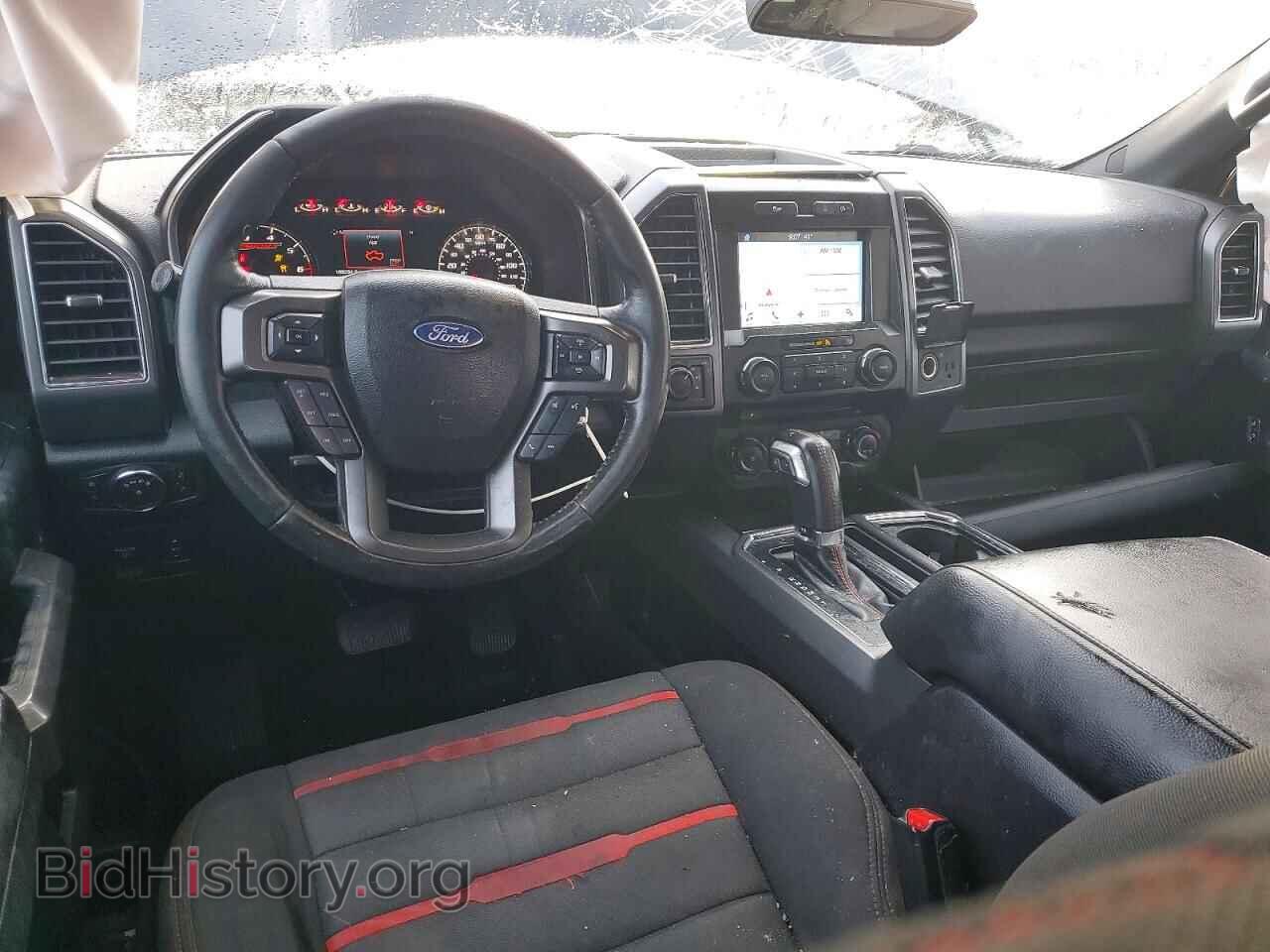 2017 FORD F-150 - VIN: 1FTEW1EP3HFC48638 - Фото 8