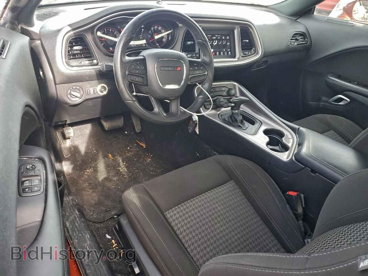 2021 DODGE CHALLENGER - VIN: 2C3CDZAG0MH641446 - Photo 8