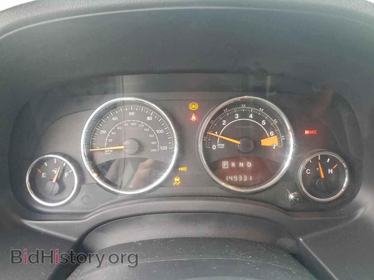 2016 JEEP COMPASS - VIN: 1C4NJDEB1GD587879 - Фото 9