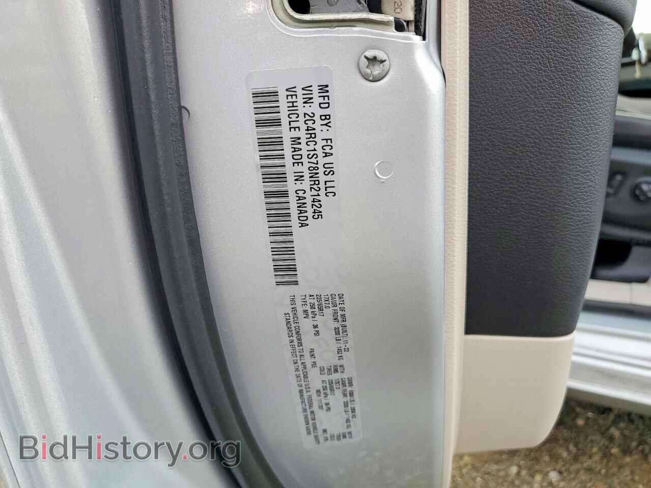 2022 CHRYSLER PACIFICA - VIN: 2C4RC1S78NR214245 - Фото 13