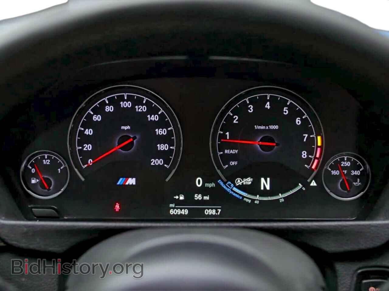 2018 BMW M4 - VIN: WBS4Y9C59JAG62978 - Фото 8