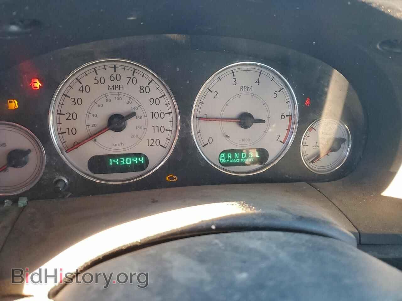 2005 CHRYSLER MINIVAN - VIN: 2C8GP64L05R135816 - Фото 9