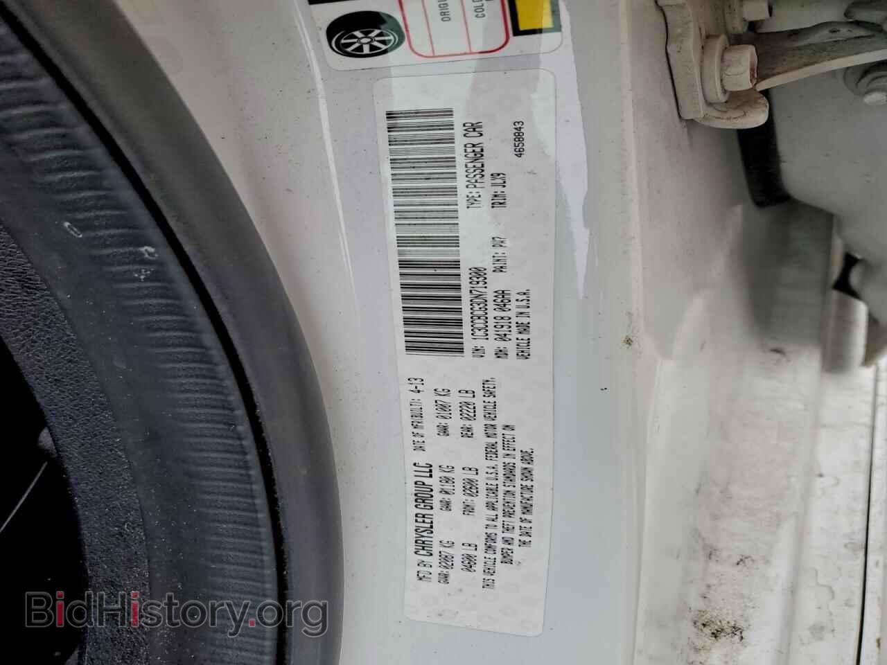 2013 CHRYSLER 200 - VIN: 1C3CCBCG3DN719300 - Photo 12