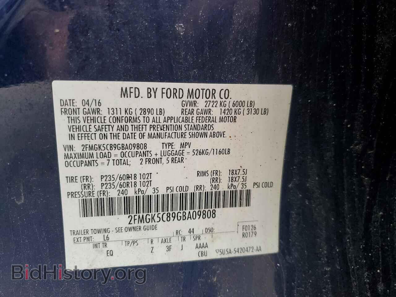 2016 FORD FLEX - VIN: 2FMGK5C89GBA09808 - Photo 13