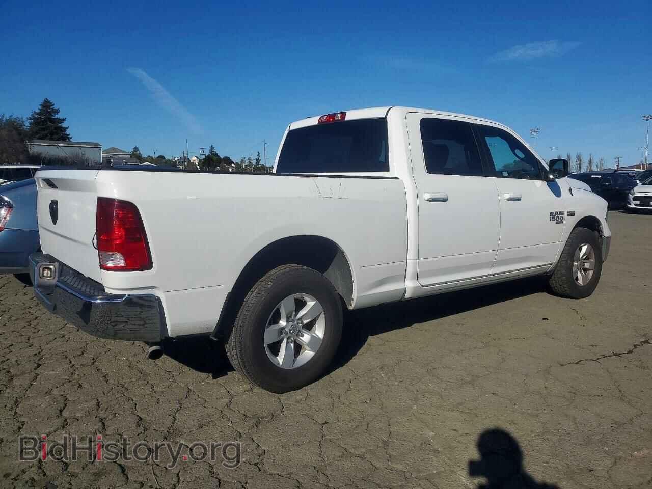 2021 RAM 1500 - VIN: 1C6RR7TTXMS521577 - Фото 3