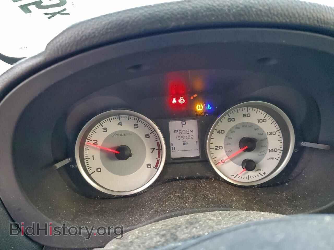2012 SUBARU IMPREZA - VIN: JF1GJAA61CH031192 - Фото 9