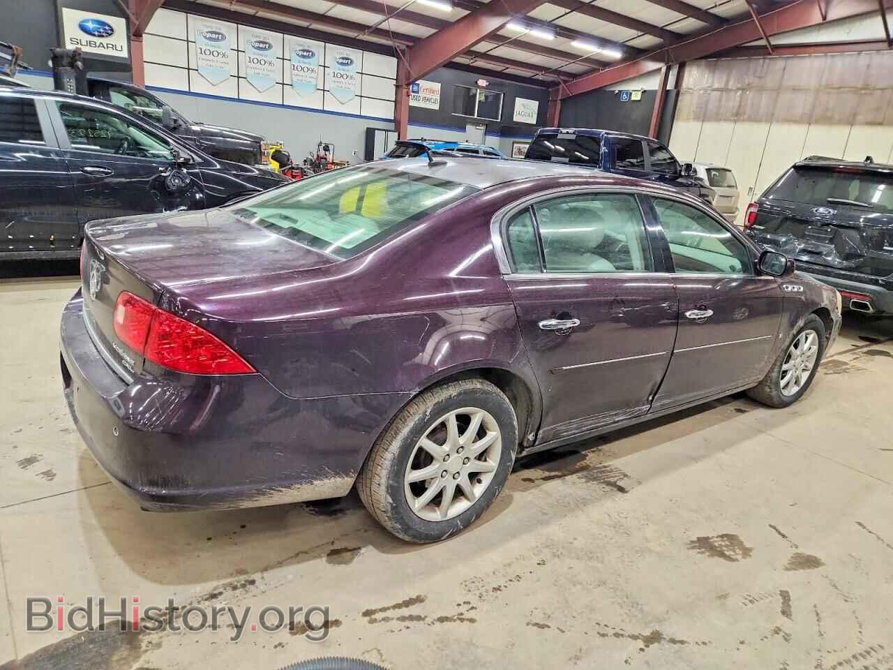 2008 BUICK LUCERNE - VIN: 1G4HD57238U210667 - Фото 3