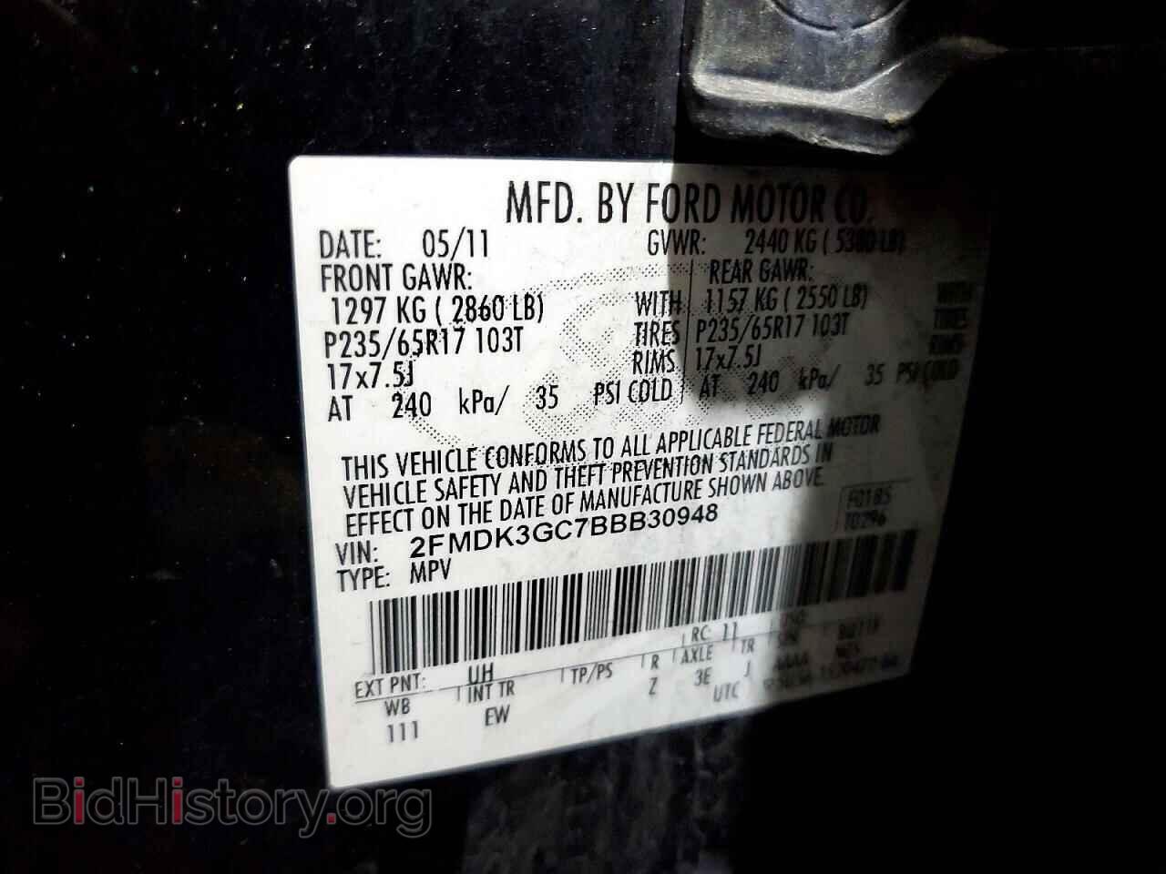 2011 FORD EDGE - VIN: 2FMDK3GC7BBB30948 - Фото 13