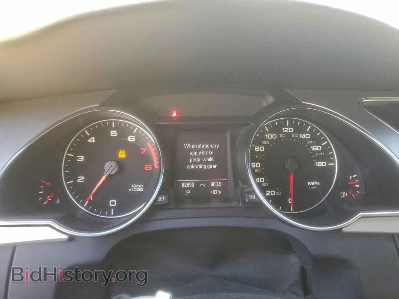 2012 AUDI A5 - VIN: WAULFAFH6CN001351 - Фото 9