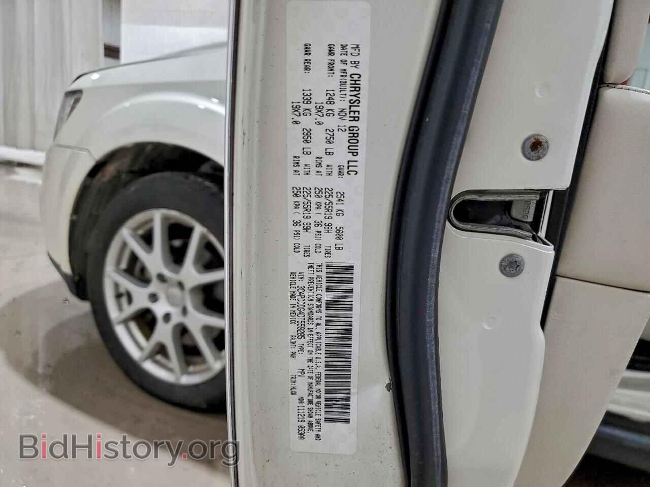 2013 DODGE JOURNEY - VIN: 3C4PDDDG4DT559285 - Фото 13