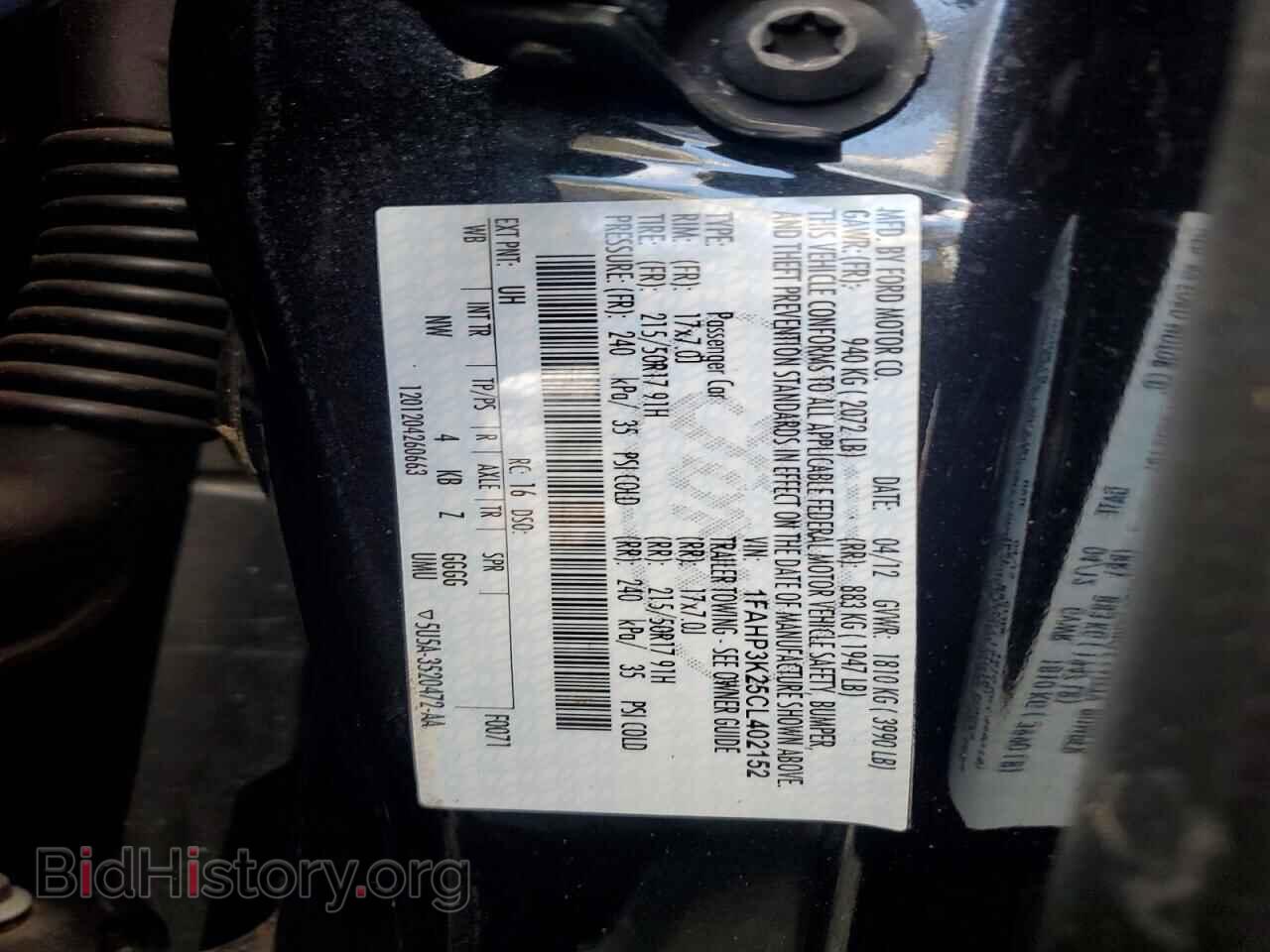 2012 FORD FOCUS - VIN: 1FAHP3K25CL402152 - Photo 12