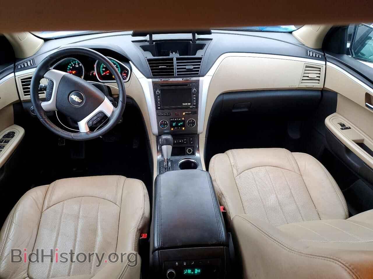 2012 CHEVROLET TRAVERSE - VIN: 1GNKVLED9CJ248258 - Фото 8