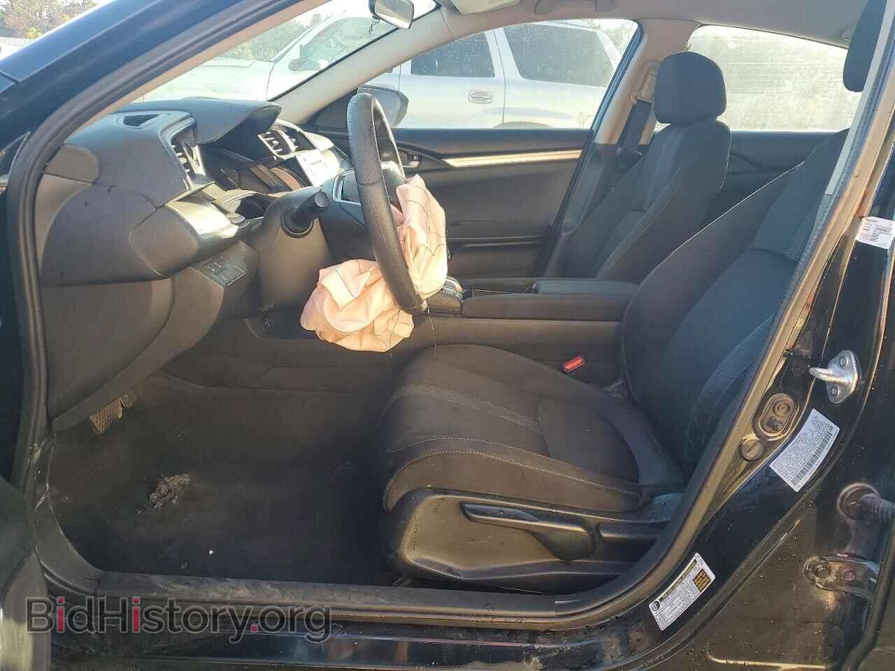 2021 HONDA CIVIC - VIN: 2HGFC2F68MH526422 - Фото 7