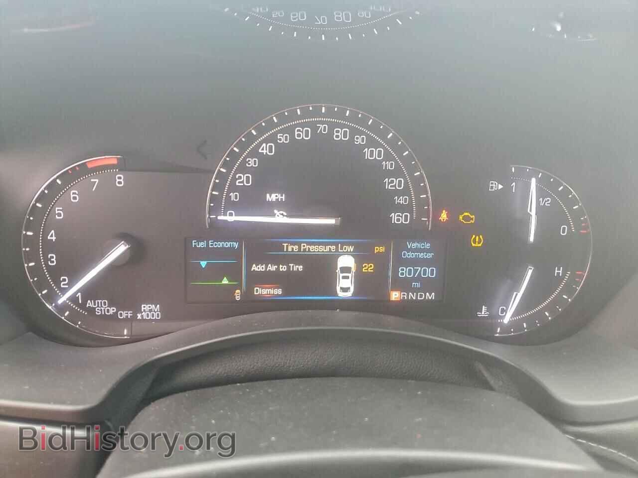 2017 CADILLAC ATS - VIN: 1G6AG5RX7H0139232 - Фото 9
