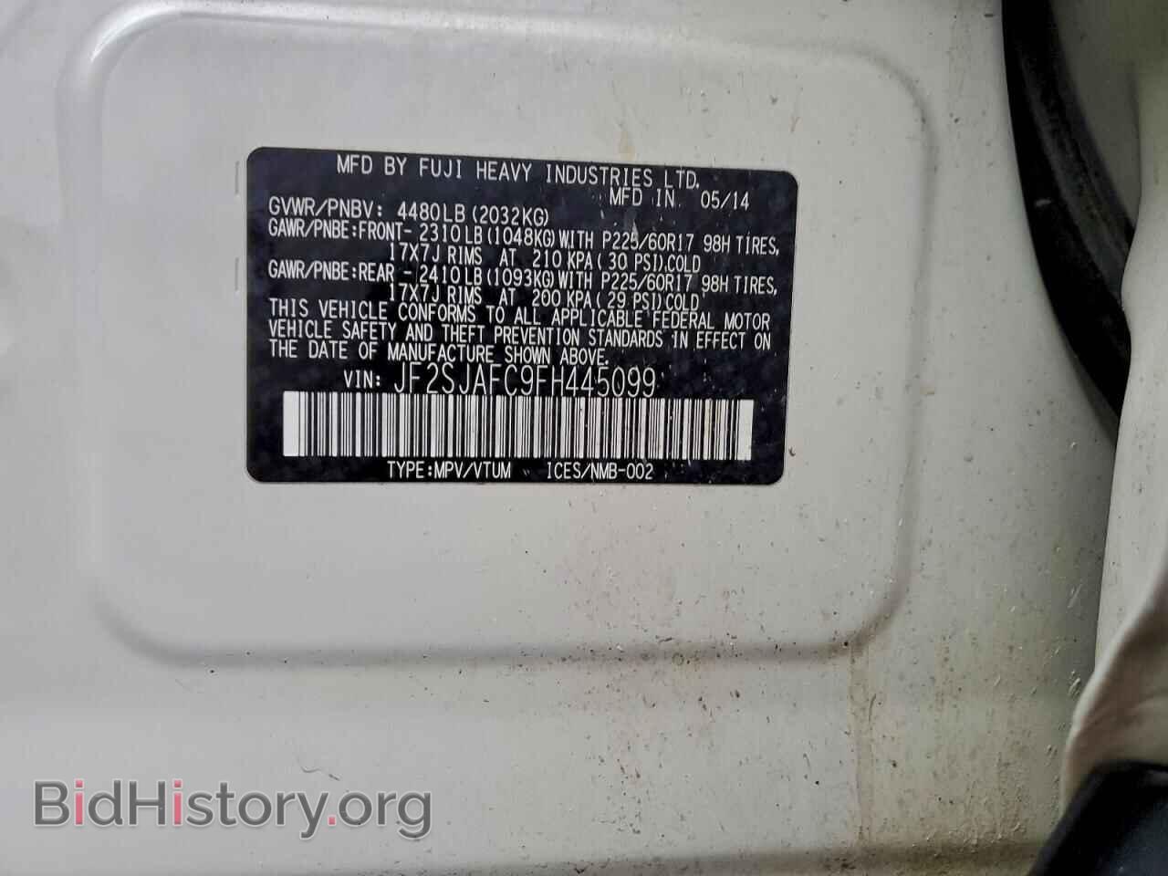 2015 SUBARU FORESTER - VIN: JF2SJAFC9FH445099 - Фото 13