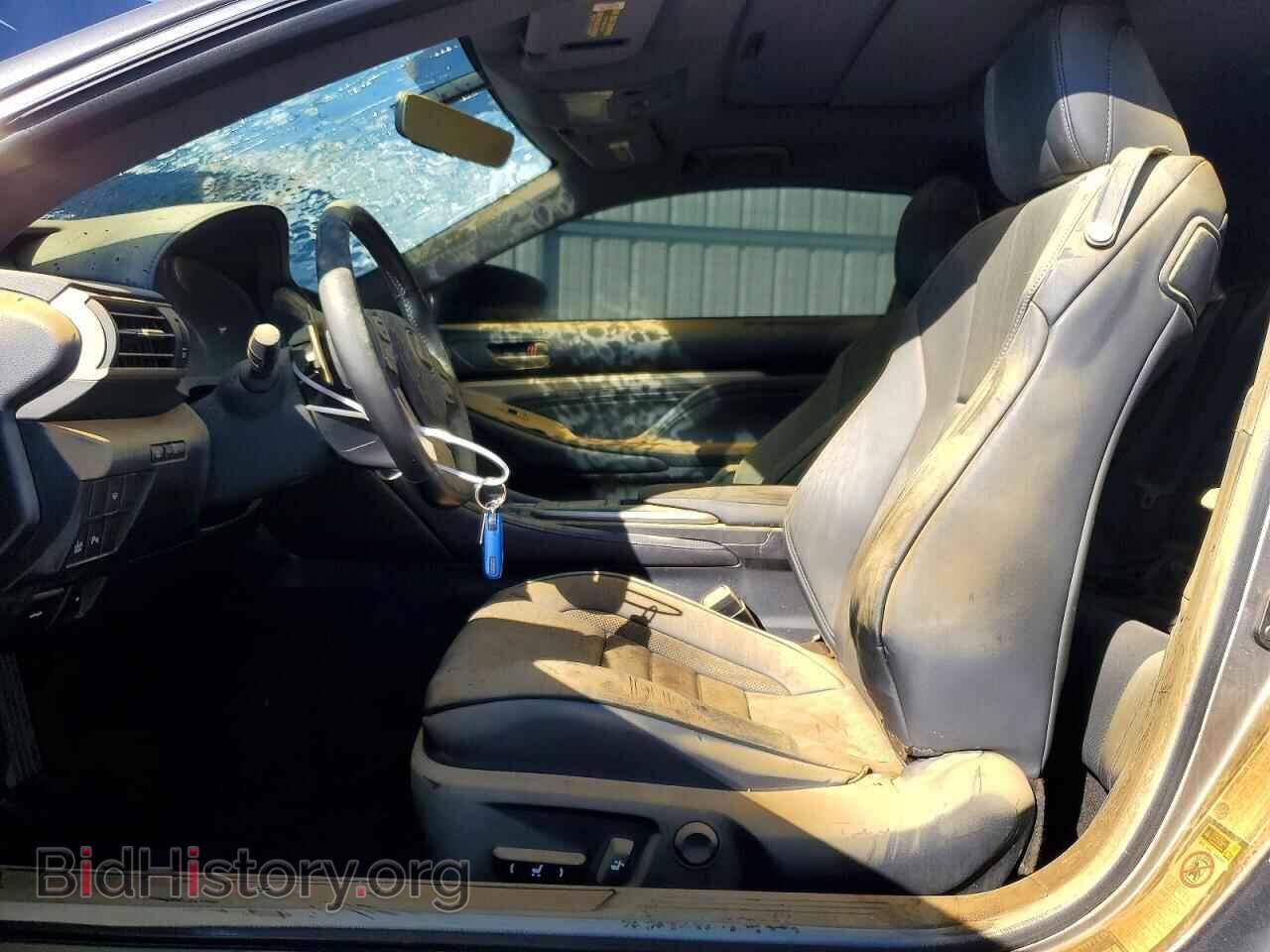 2015 LEXUS RX350 - VIN: JTHSE5BC0F5004882 - Фото 7