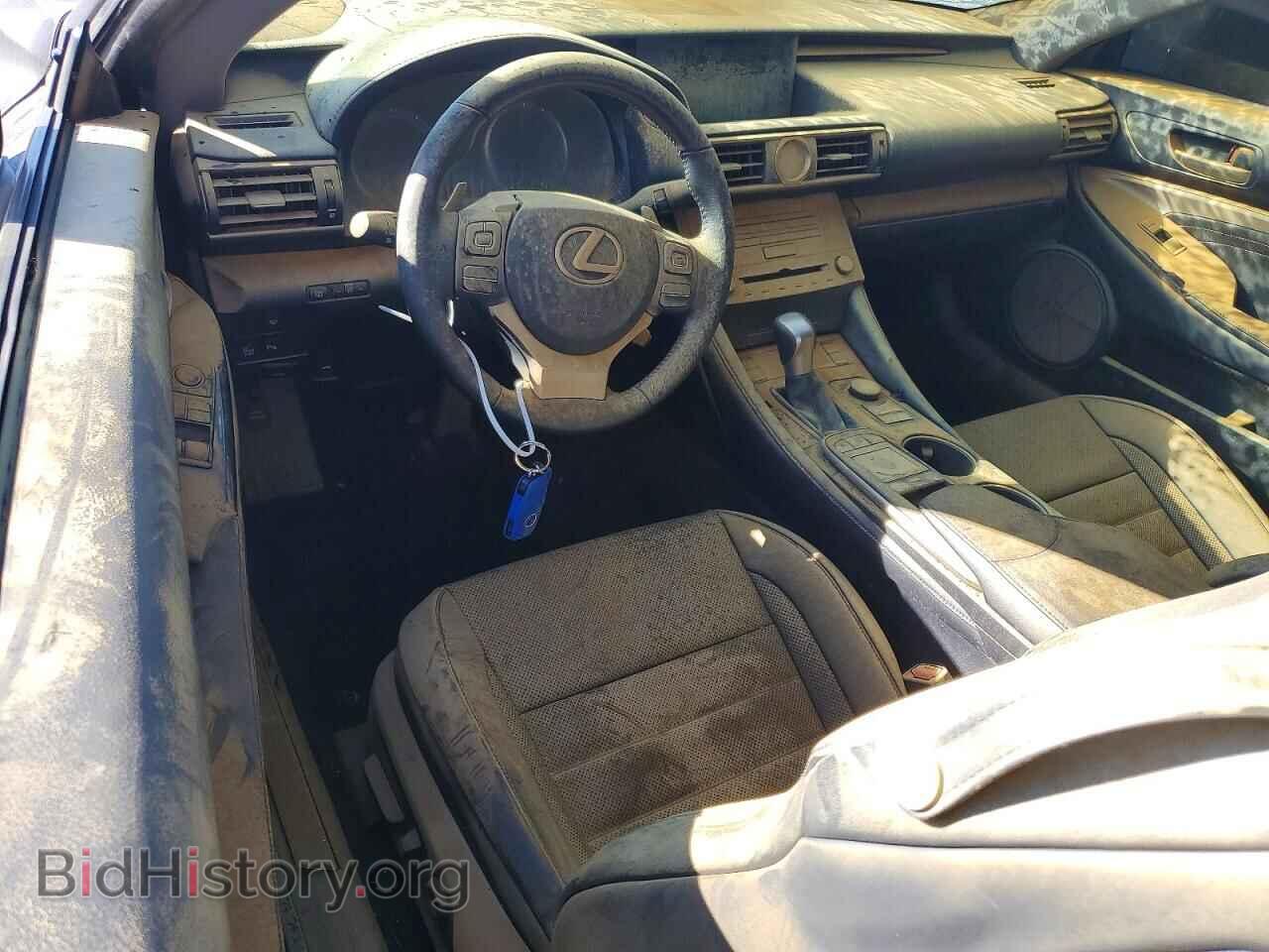 2015 LEXUS RX350 - VIN: JTHSE5BC0F5004882 - Фото 8