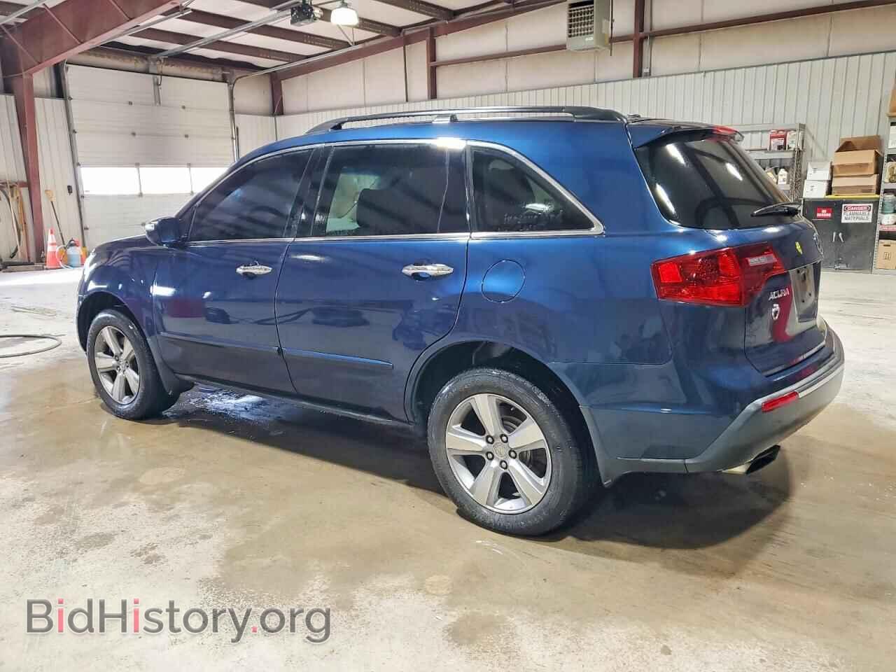2012 ACURA MDX - VIN: 2HNYD2H3XCH521450 - Фото 2