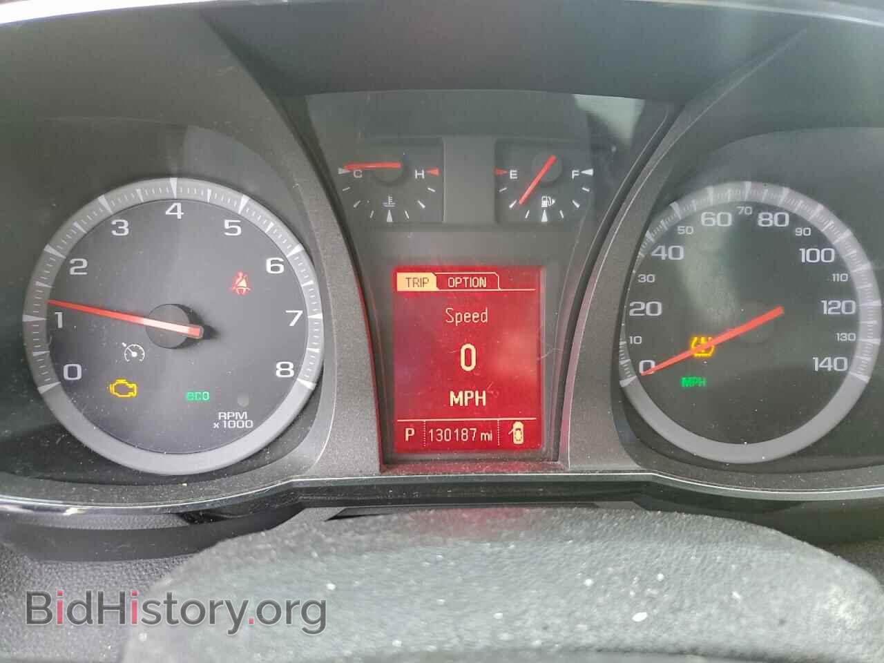 2017 GMC TERRAIN - VIN: 2GKALMEK0H6230027 - Photo 9